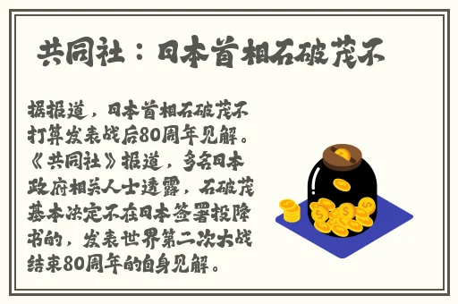 柑橘app下载网址